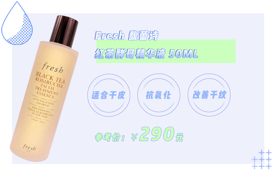 大部分|水乳分开买还是成套买？大部分的女生都做错了！