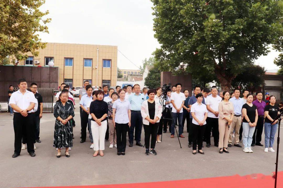 2020年9月15日,莒县阎庄街道成立揭牌仪式举行,这标志着阎庄正式告别"