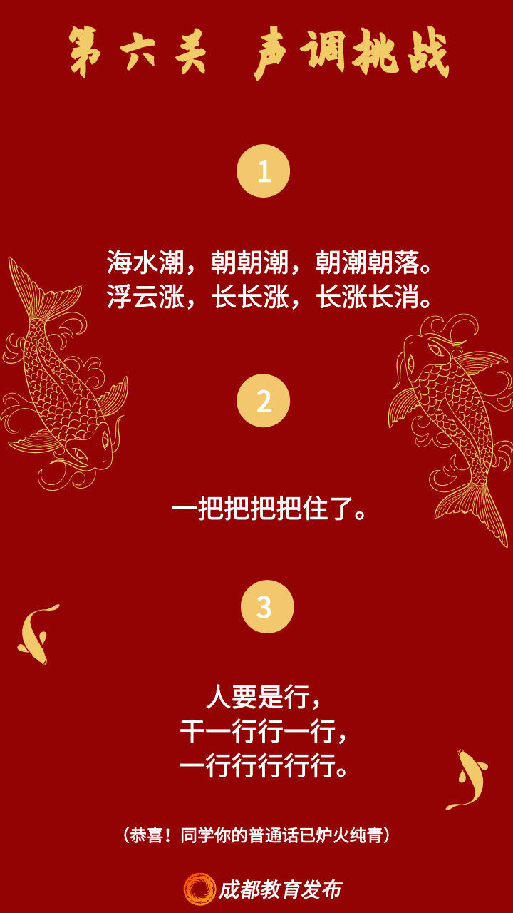 44ab88c26c7b4c5ead9f9d0005679ad3.png
