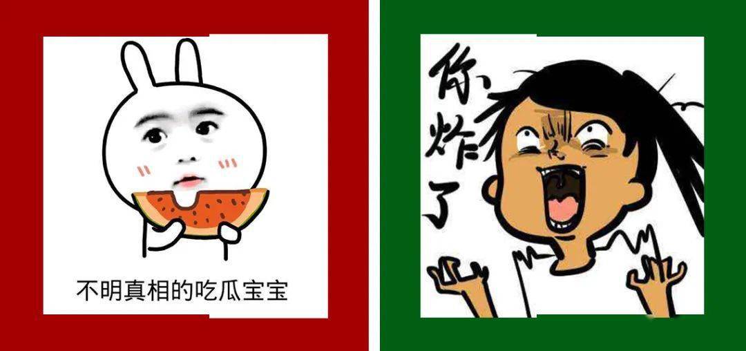 正品|一图揭秘：当代购前 VS当代购后
