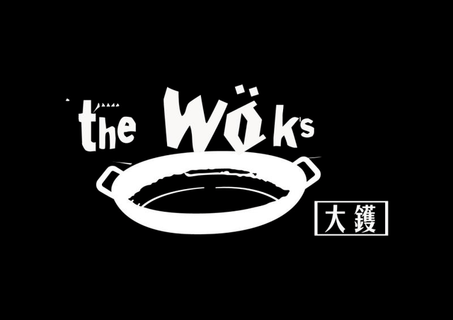 925poorguy呈现深圳地下朋克厂牌开箱首演