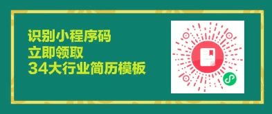 大同兼职招聘_浙江银行网申简历照片必须注意的11条规则(5)