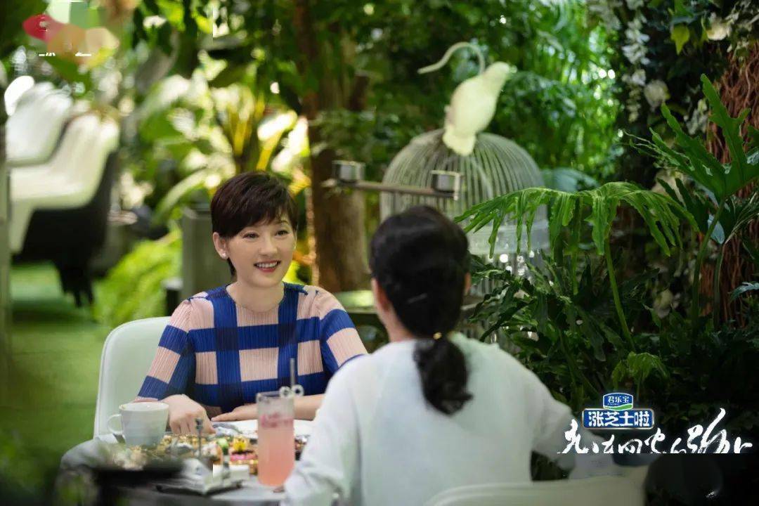 老友|《走在回家的路上》徐帆剧照来袭!速来请查收