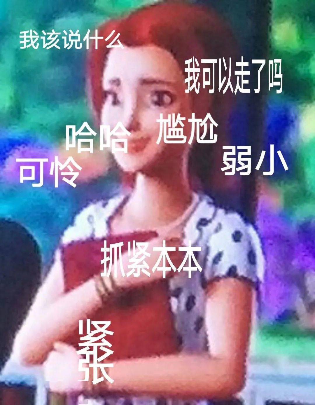 Tom|一年一度时尚大奖，今年的时尚“格莱美”有什么看头？