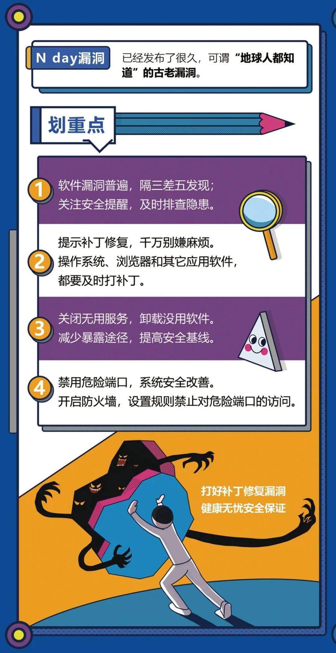 6c6f77da812e427d822e889aa0ed8bdc.jpeg