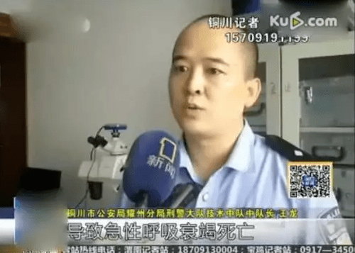 宝宝|孩子竟丧命！千万别打孩子的这5个部位！家长一巴掌