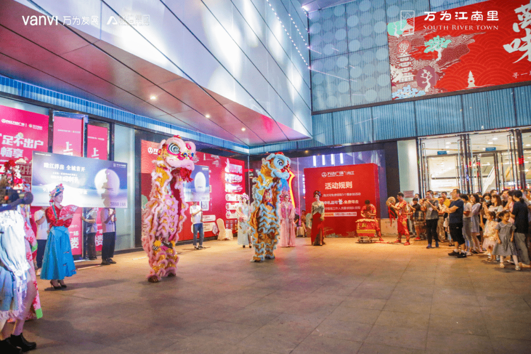 国潮当道燃沸全城丨花式快闪炸街内江邀你赴一场国风雅韵之约