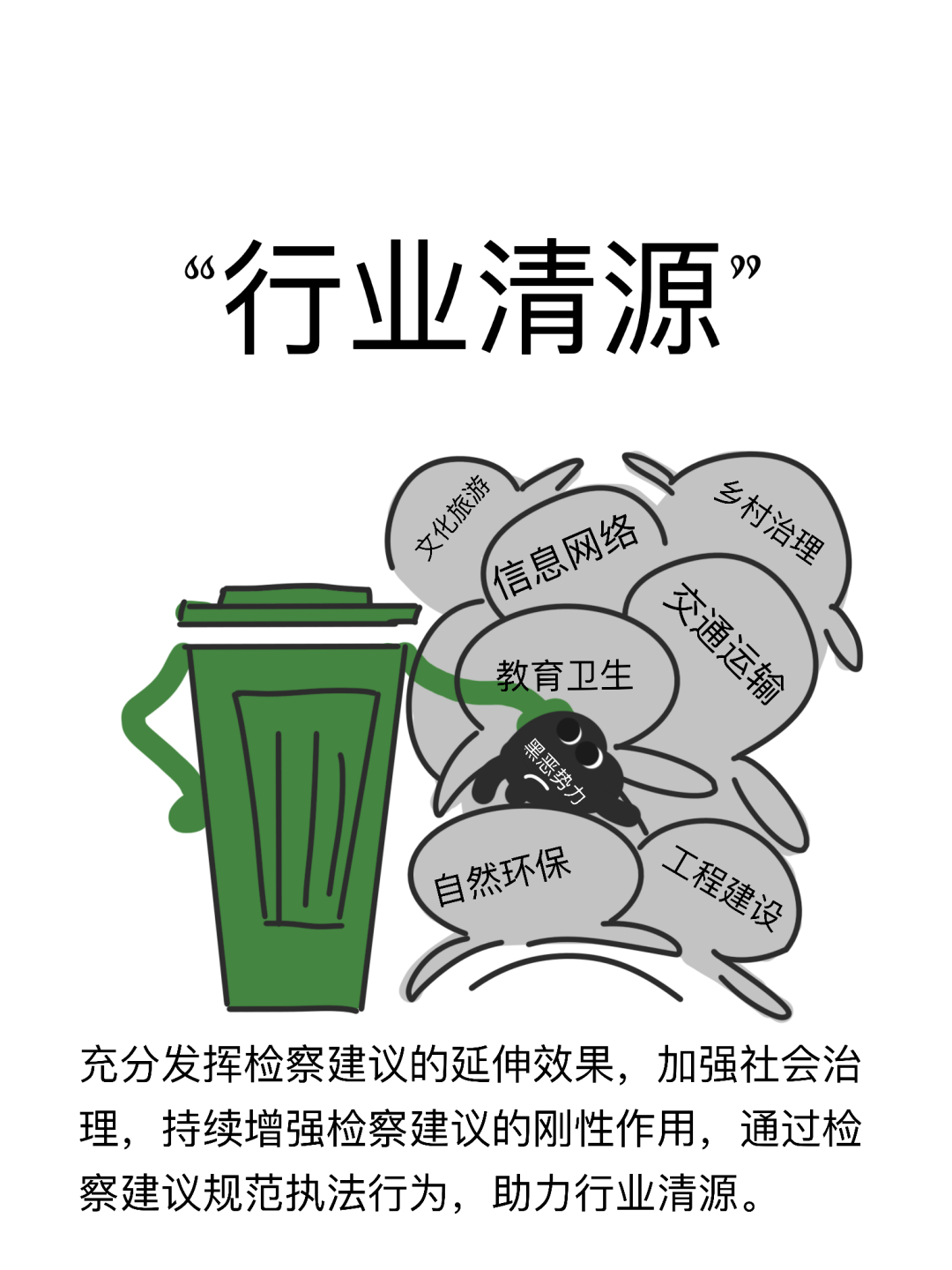 7dca986c06794200ae26bf1319d37dc8.png