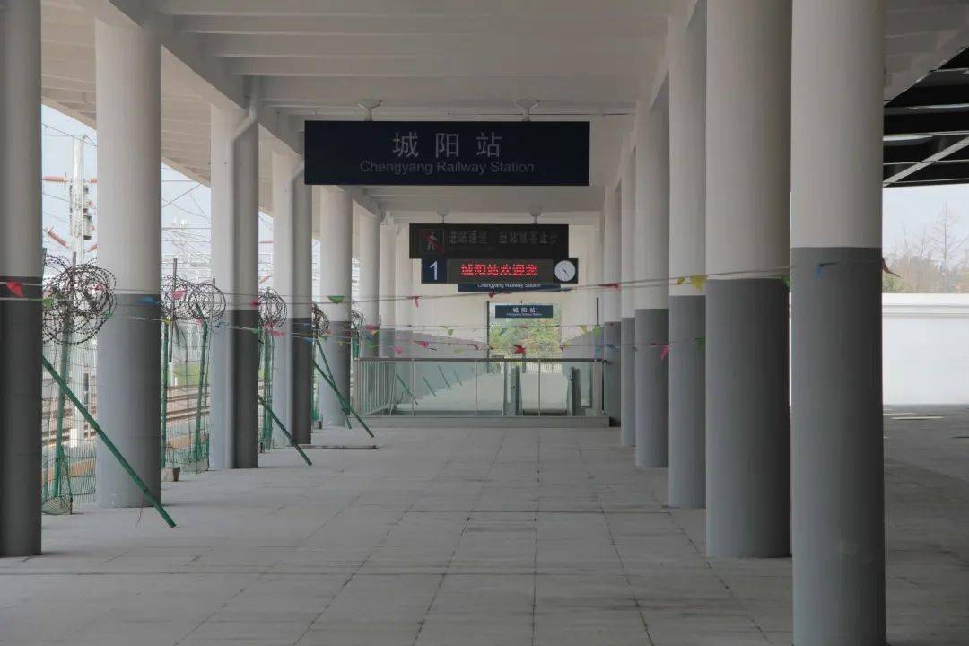 记者探访|城阳火车站站楼建设完成,已具备通车条件待验收