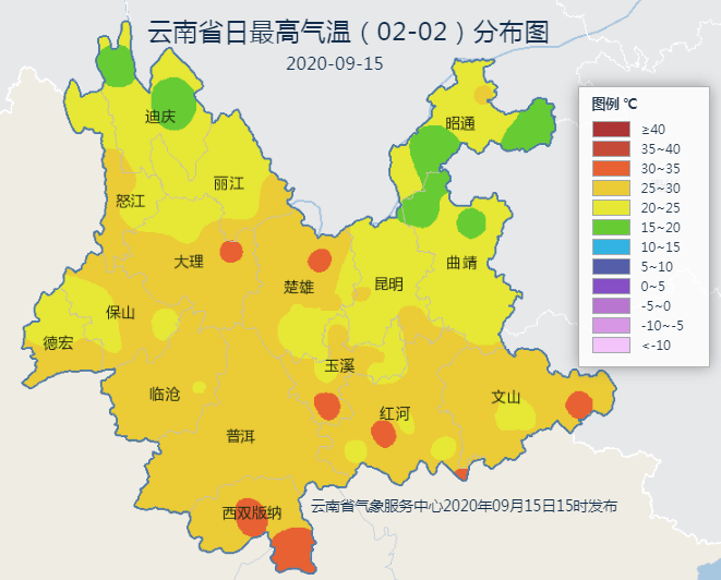 德宏市人口_德宏市瑞丽市李全(3)