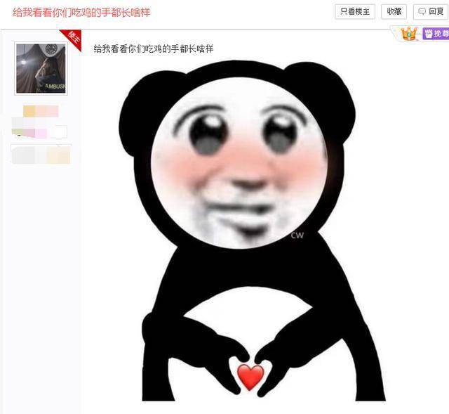 a61b589ee4ed4e0ab6e0769d460fef48.jpeg