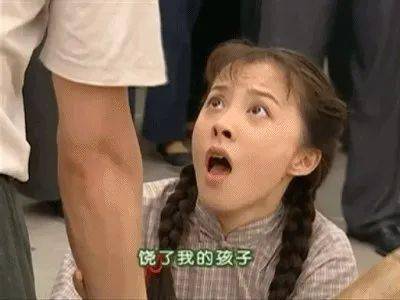 家长|别高兴的太早！