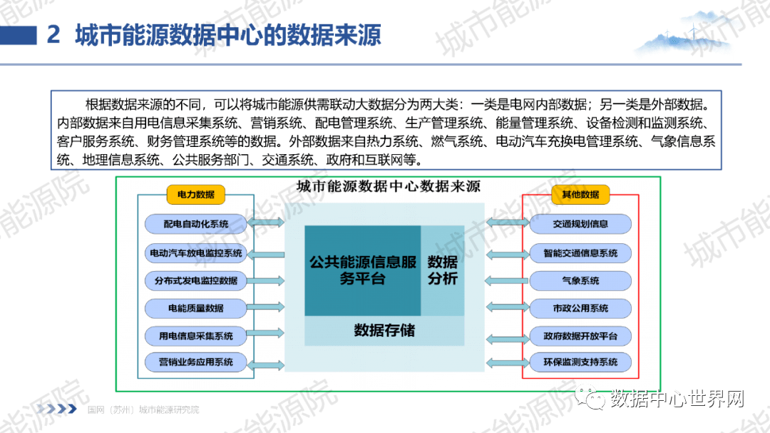 aa117c849e2249b38819f587c3e88704.png