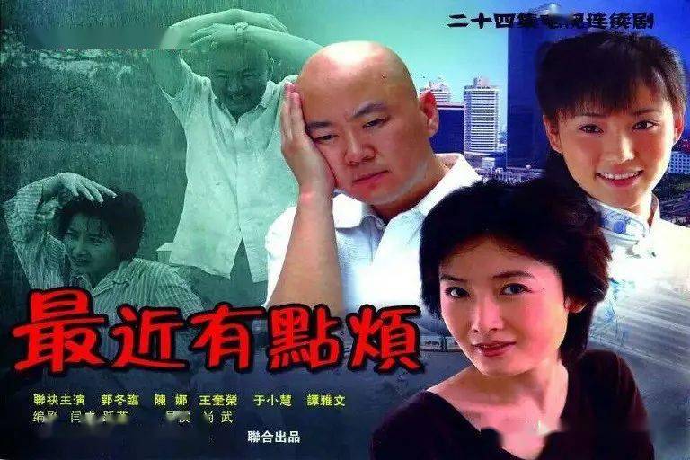 反响较大的影视作品播出情况:  二十三集电视连续剧《石破天惊》于