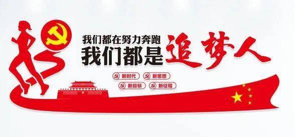 邛崃招聘网_通州最新招聘又来啦 25多家企业,数十个岗位等你选(2)