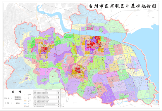 好消息台州市区新一轮基准地价更新公布