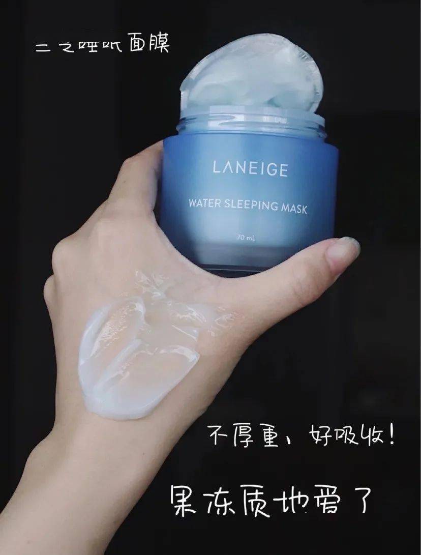 面膜|测评｜这款火遍韩国的面膜，测完之后我膜拜了！