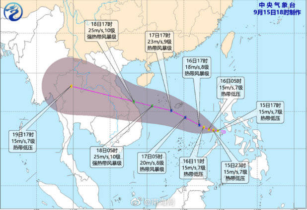 今年第11号台风红霞最新消 台风红霞息走势路径吹向哪里？