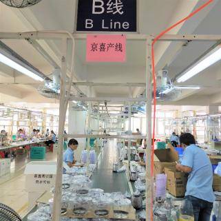 产业带|数字化赋能 京东按下产业带融入双循环的“快进键”