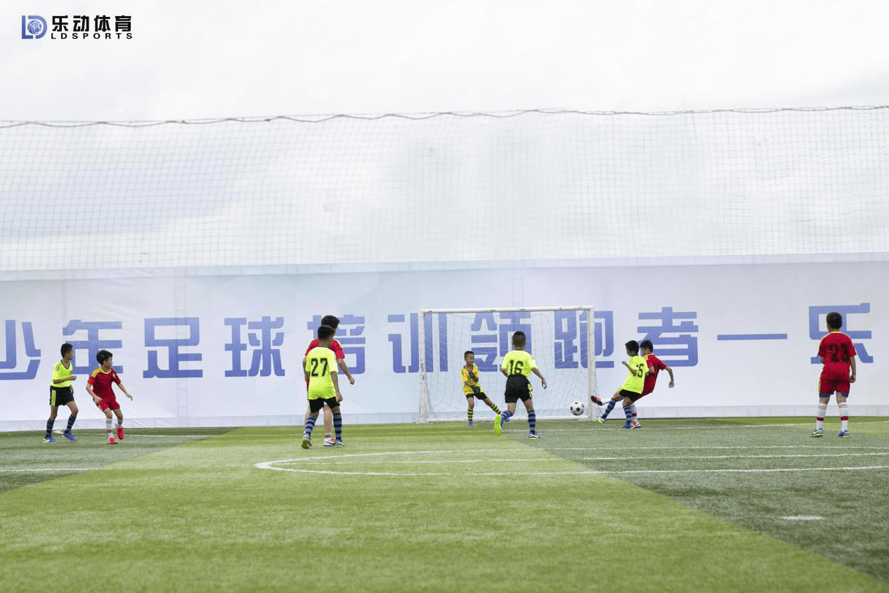 体育|乐动体育的挑战与机遇，疫情过后开学季体育培训市场专业才有话语权