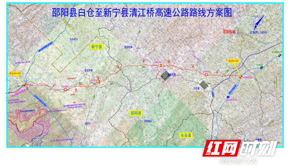 9月15日上午,白新高速公路第一次工地会议召开.