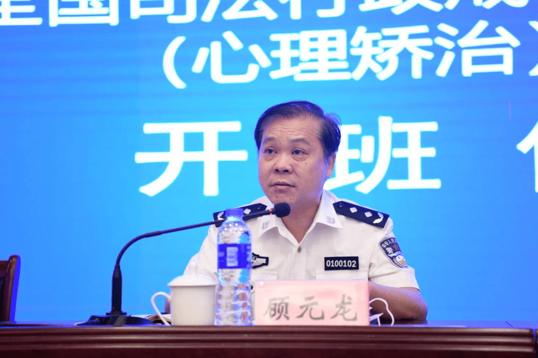 顾元 来自搜狐网