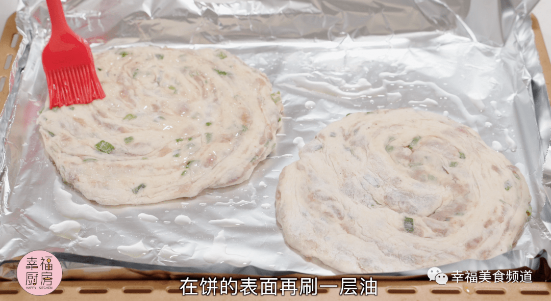 怎样在家做桃酥饼 1342182276b548358e82d674f13c5988.png