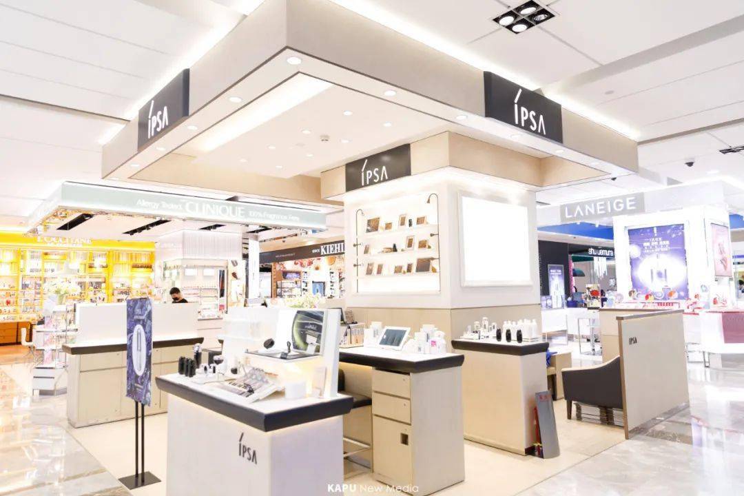 杭宝|4周即可快速淡纹?IPSA淡纹神器杭城首发!限时独家特惠必入不容错过!