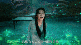 白凤九|红人馆 | 仙侠“白月光”，除了刘亦菲你还能想到谁？