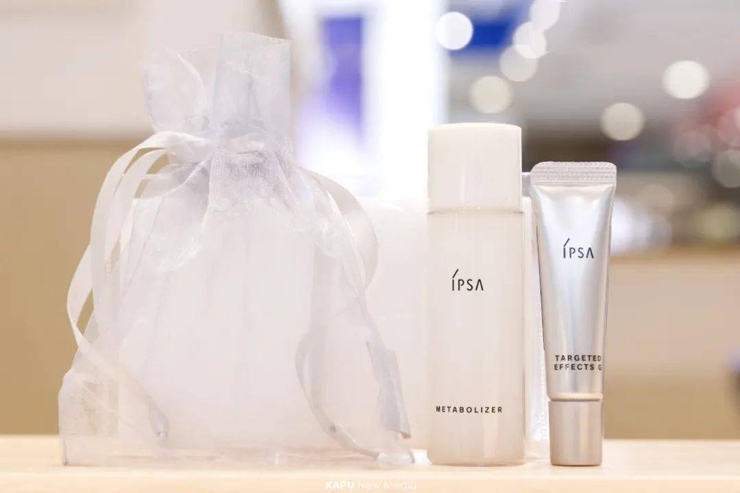 杭宝|4周即可快速淡纹?IPSA淡纹神器杭城首发!限时独家特惠必入不容错过!