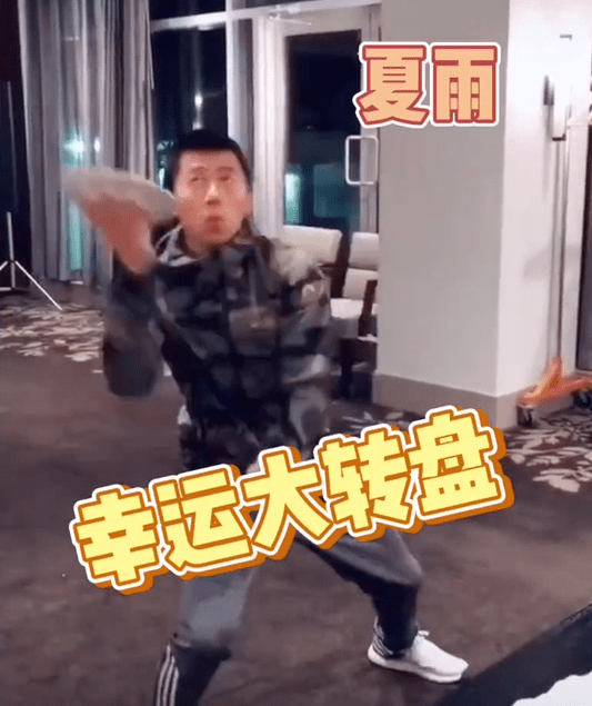 明星|为什么热搜上明星的“个人技”，一个比一个像杂技？
