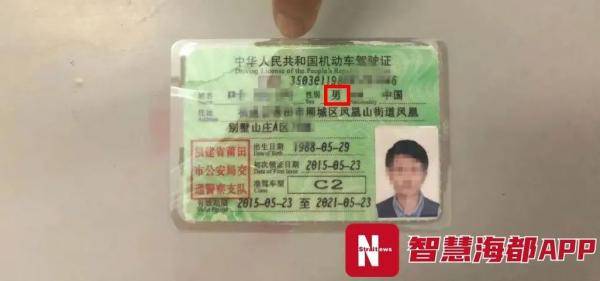 同居4年的男友竟是女人，分手后又火速和闺蜜订