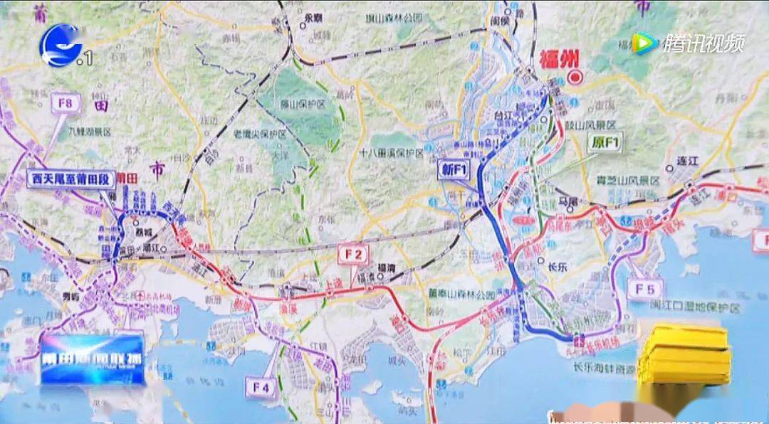 2019年12月 城际铁路f1线动工