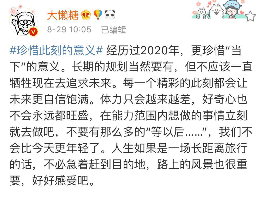 7106b85204f249e99b5764c7bdbb1e93.png