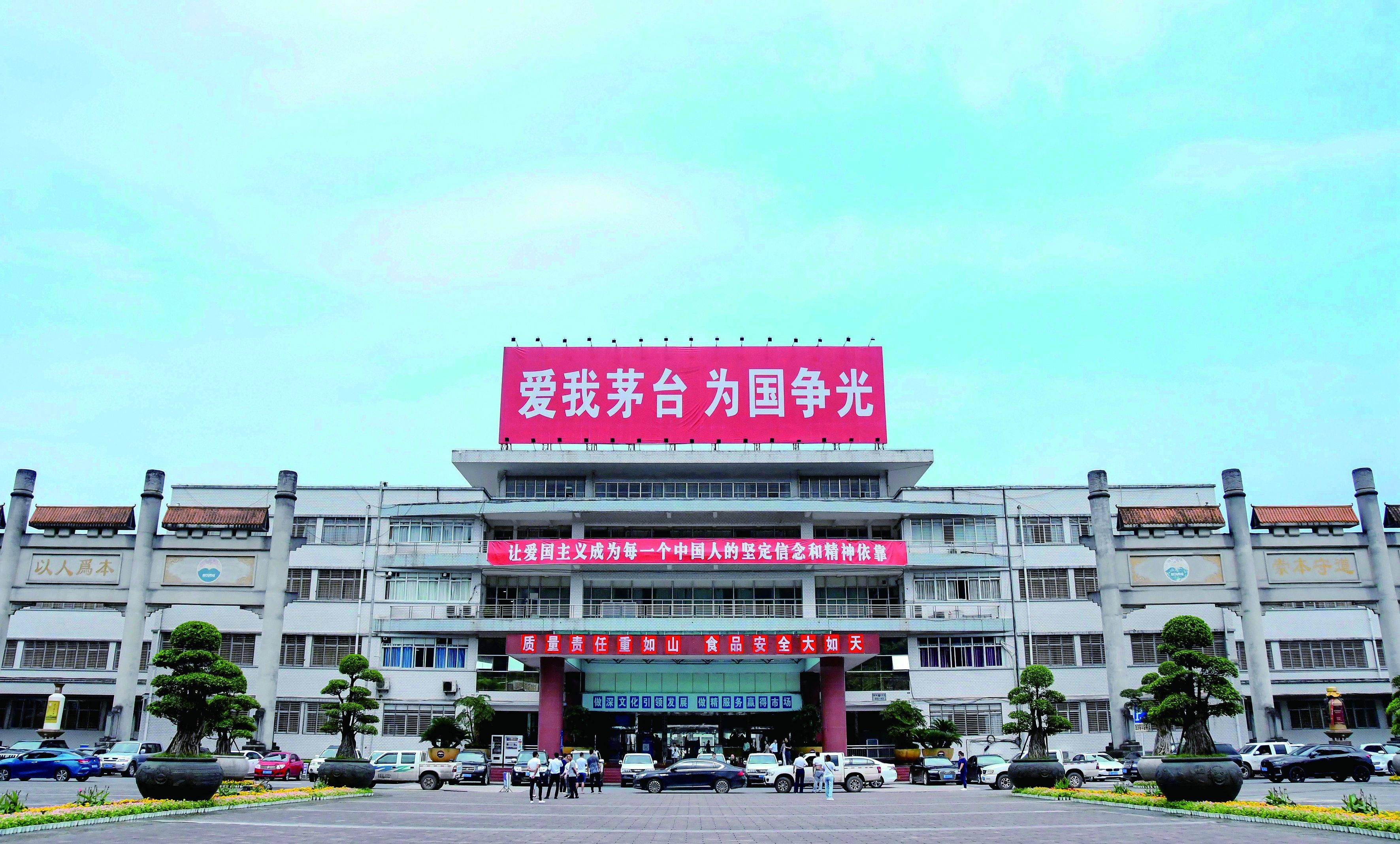 泉港炼油厂GDP算泉州的吗_山东炼油厂(3)