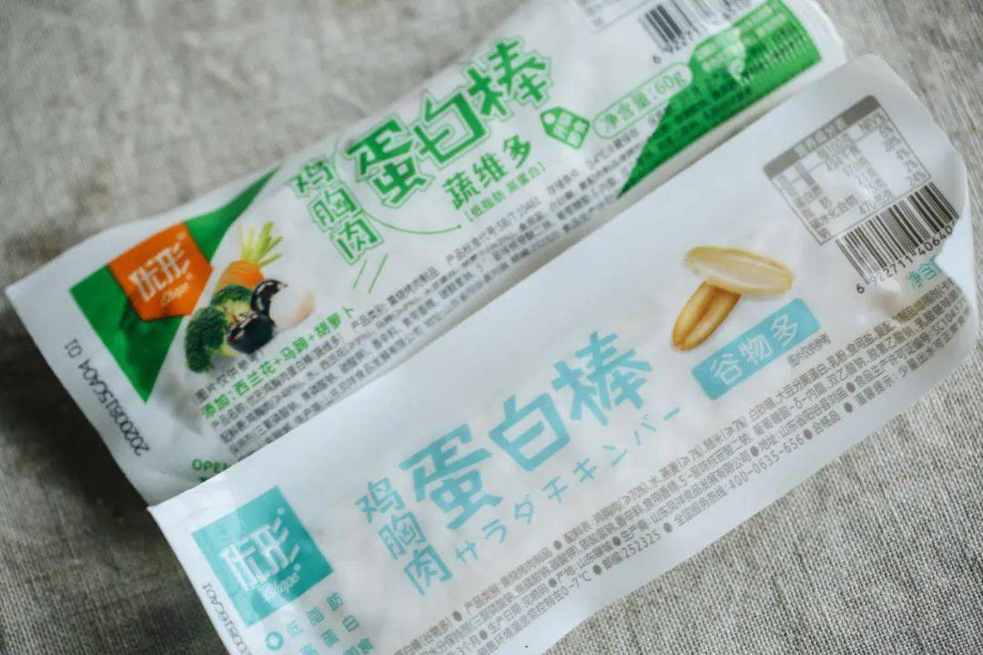 减肥|低卡零食和减肥代餐到底是不是智商税？我们花了1000块为你找答案