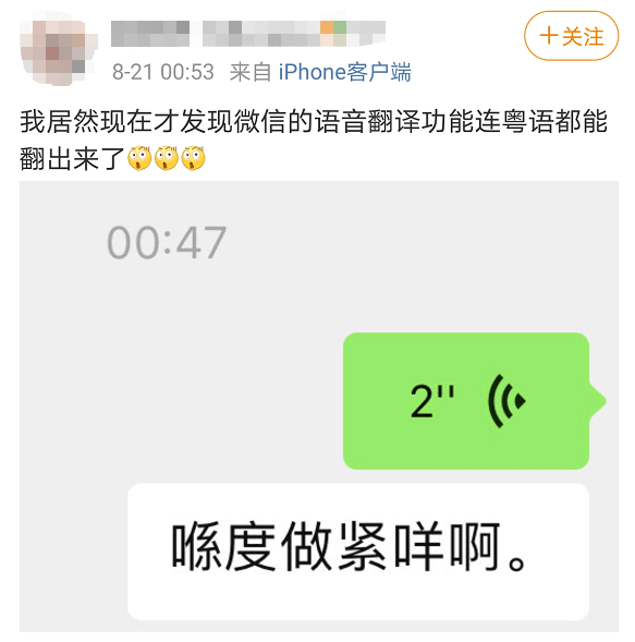 取个佛系微信名字大全 841de60bfe5e443cbb1d9a4204af2f1b.png