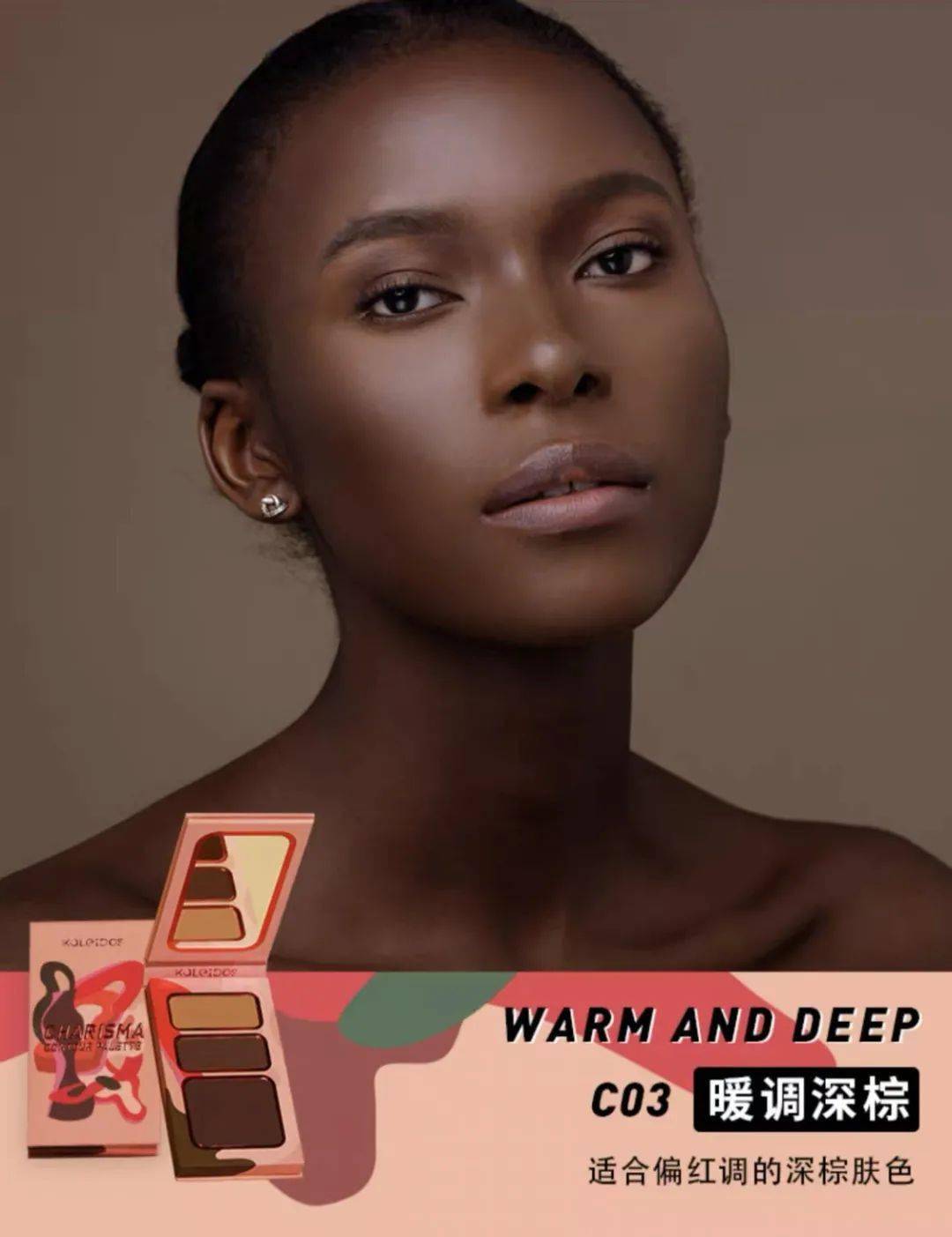 王一|香菜味的新品香水?怕是只有王一博会喜欢....