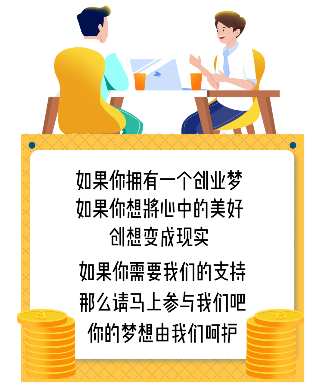 912ac45b49bf42b3a43717033d9cc24a.png