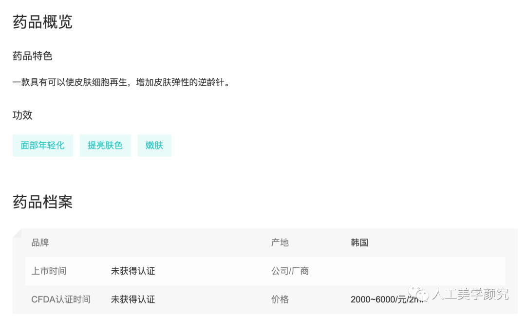 聋哑人|去打丽珠兰遇到一个聋哑人客人,肩并肩体验“超痛感”