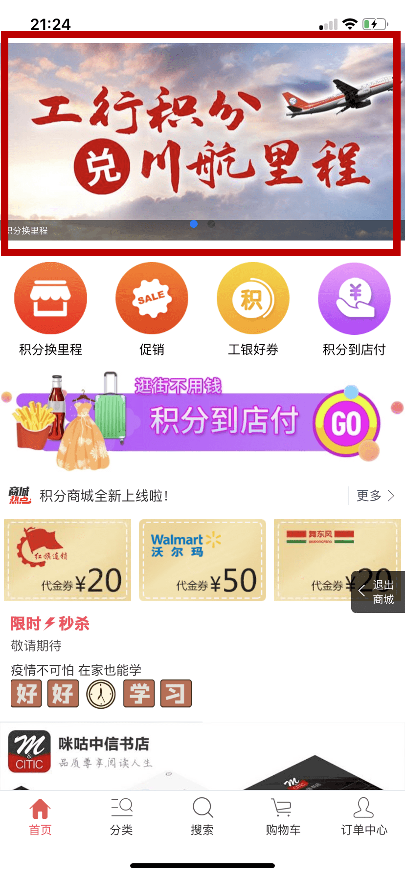 9b35777b16944c33bbf5d0be090dcd0a.png