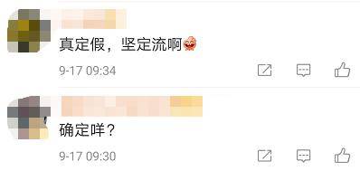 广东|微信哩个功能，原来系广东人专属！