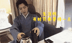 还记得《花儿与少年》里,陈柏霖的包上就整天挂着个保温杯.