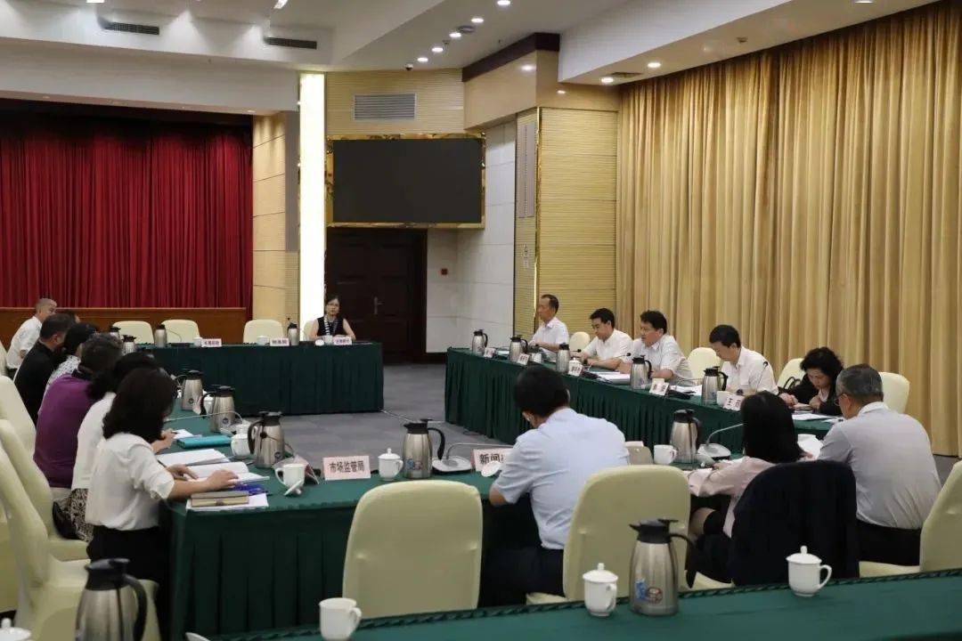 第七次人口普查指导员具体工作_第七次人口普查图片