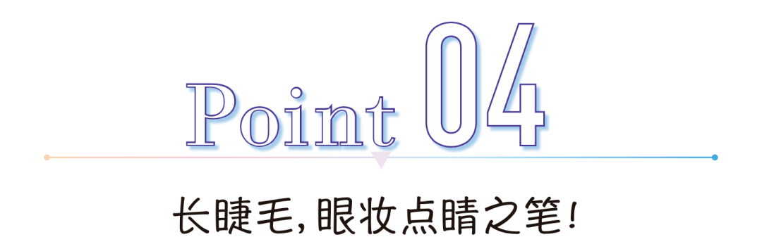 Let|ABG上头，亚洲甜心Let’s go!