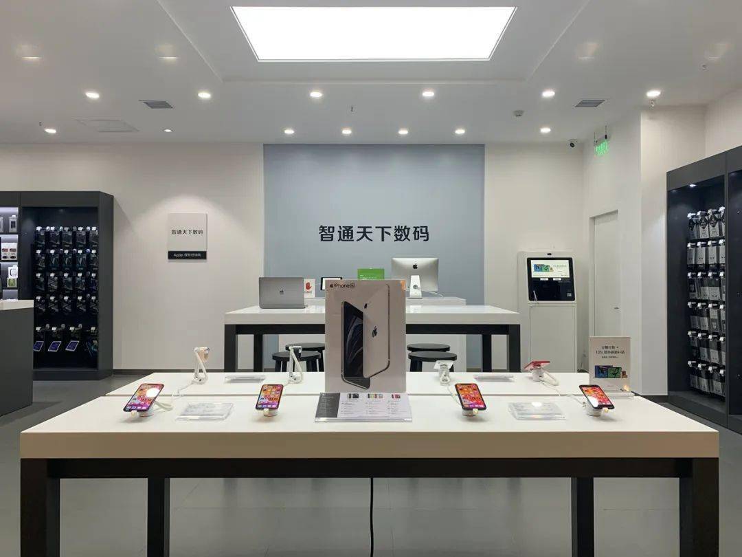 苹果新品发布直营店展示 ba1c0b276a98450aaac99ee1cc7e6ff2.jpeg