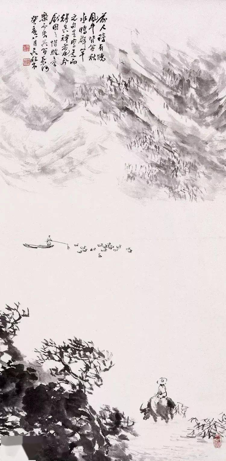 万重山简谱_万重山(2)