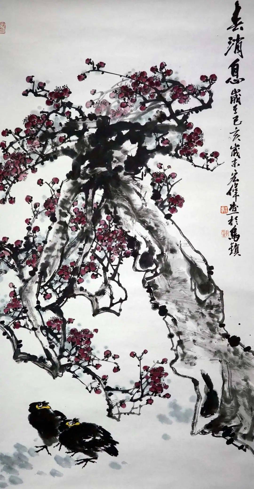 一路梅花中国当代名家画梅作品邀请展