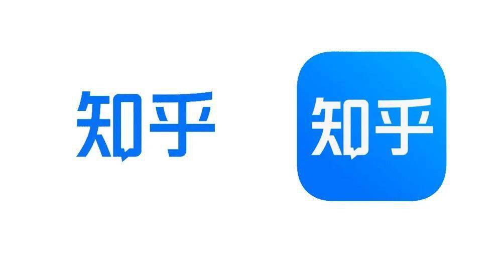 知乎app换logo了