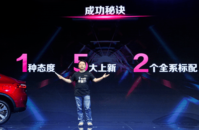 大众报业·海报新闻|全系标配Fun-Life 2.0系统11.18万起售,2021款哈弗F7/F7x双星上市!